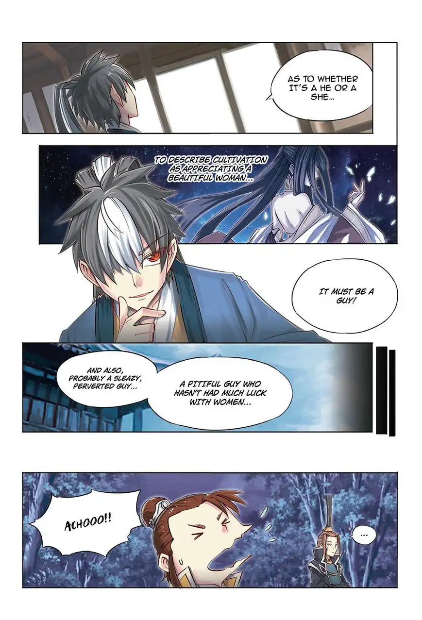 Jiang Ye Chapter 33 19